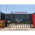 Telescopic Gate Hardware Automatic Retractable Gate